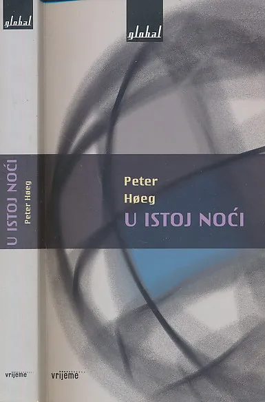 U istoj noći
