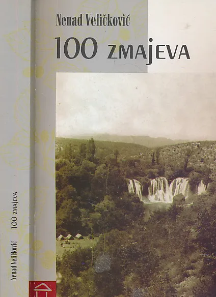 100 zmajeva