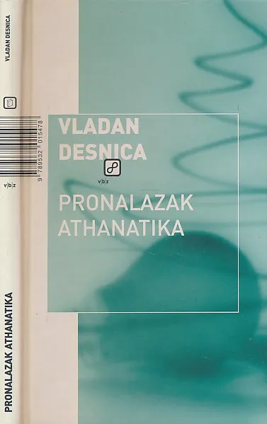 Pronalazak athanatika