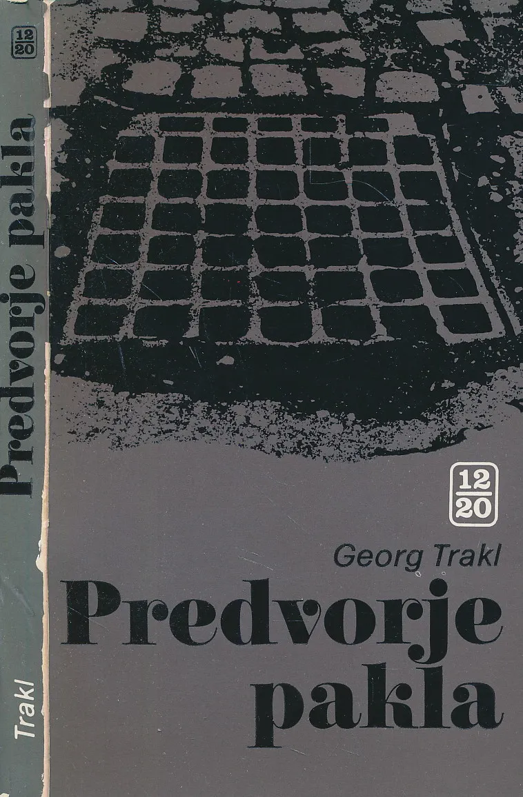 Predvorje pakla