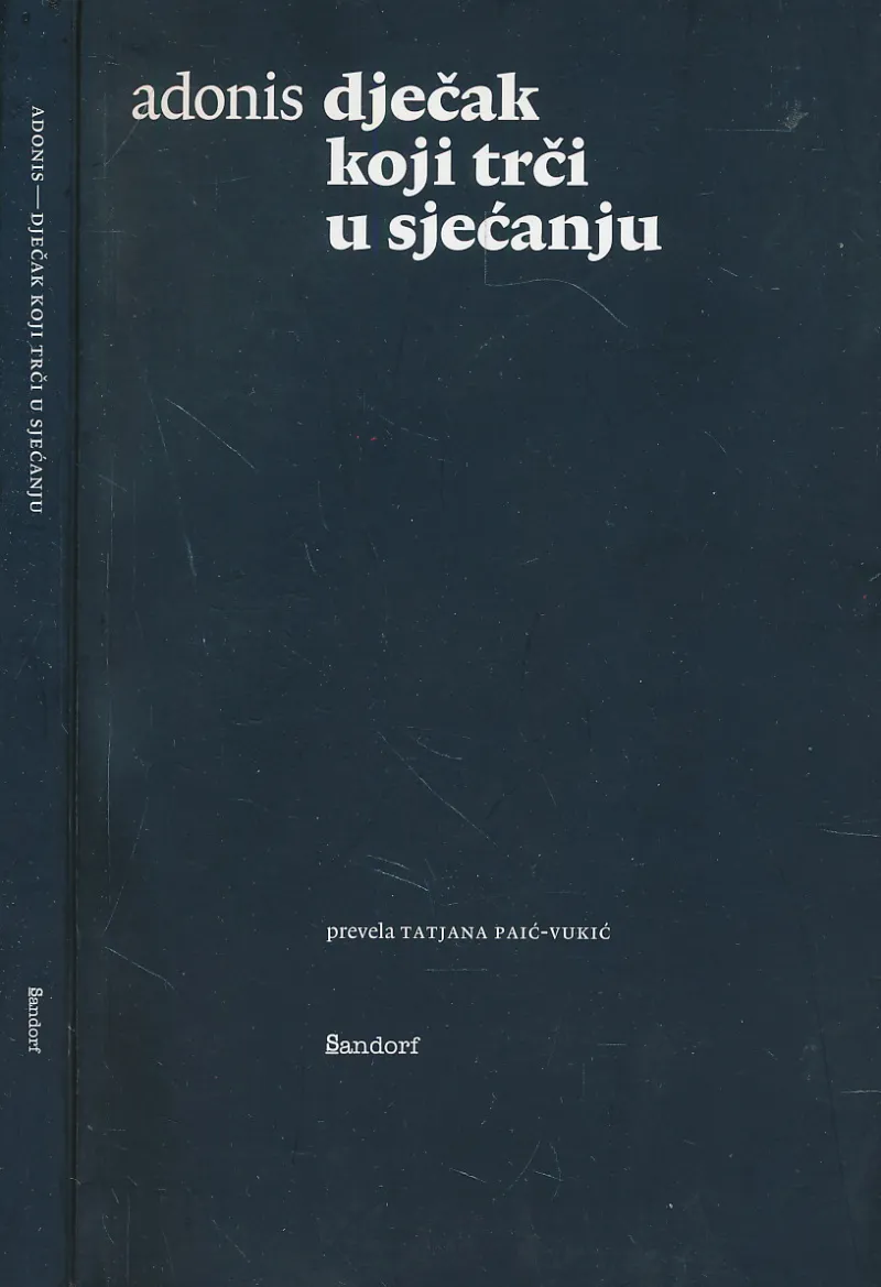 Dječak koji trči u sjećanju