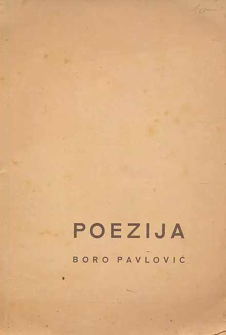 Poezija