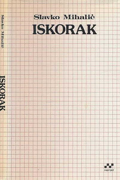 Iskorak