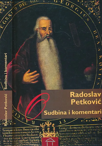 Sudbina i komentari
