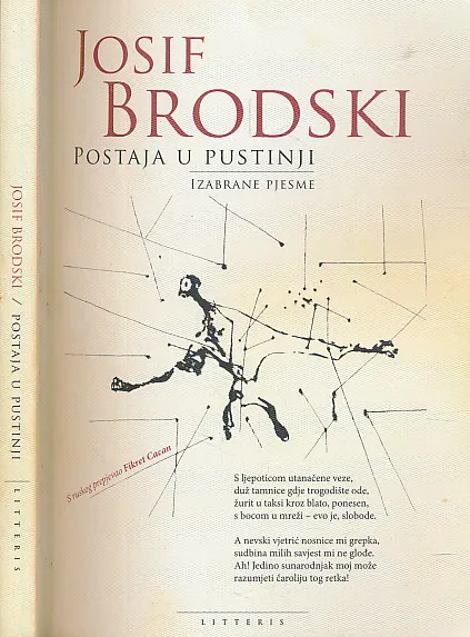 Postaja u pustinji