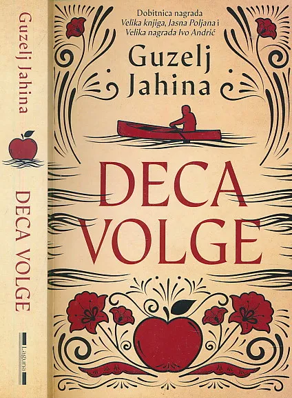 Deca Volge