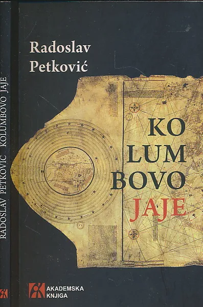 Kolumbovo jaje