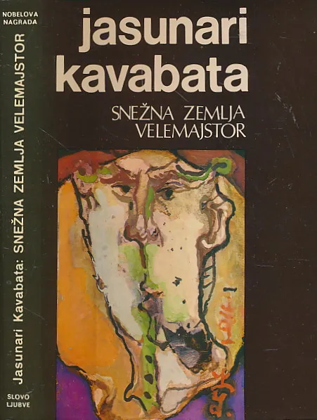 Snežna zemlja; Velemajstor