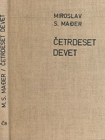 Četrdeset devet