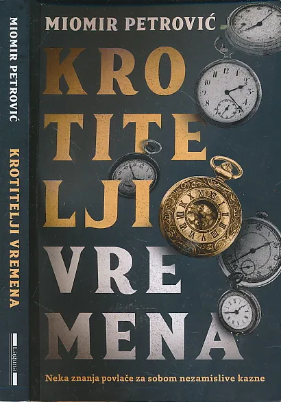 Krotitelji vremena
