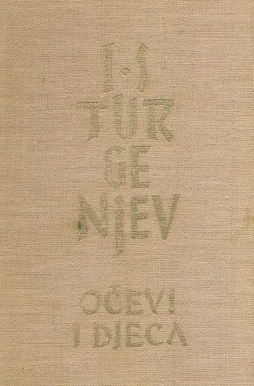 Očevi i djeca