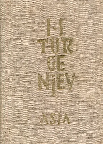 Asja