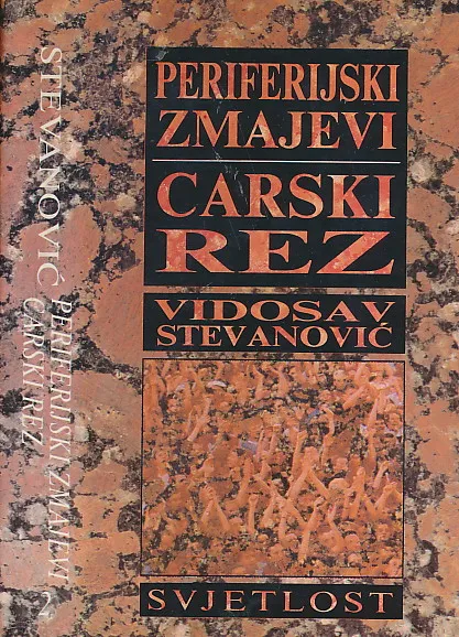 Periferijski zmajevi; Carski rez