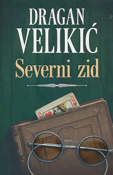 Severni zid