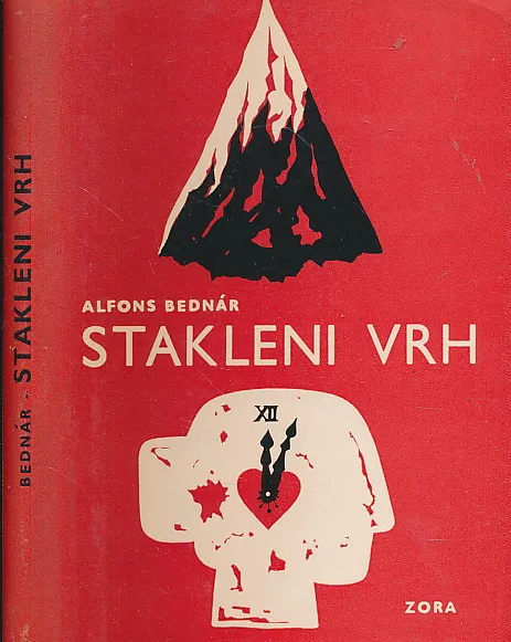 Stakleni vrh