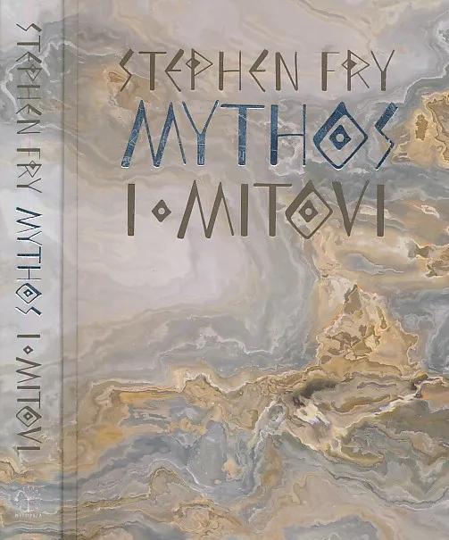 Mythos I: Mitovi