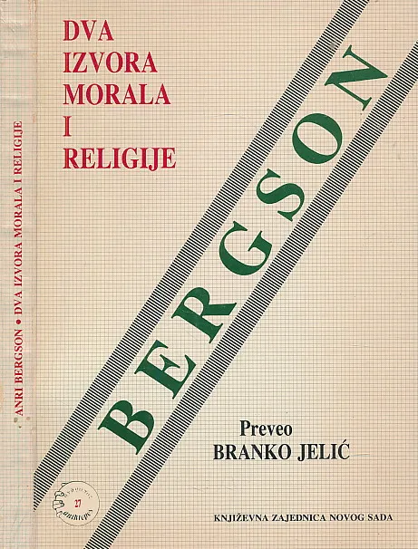 Dva izvora morala i religije