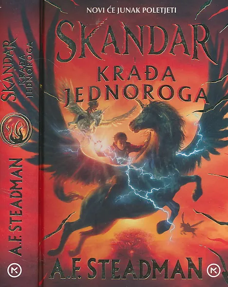 Skandar i krađa jednoroga
