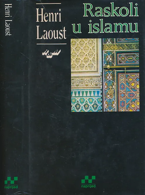 Raskoli u islamu