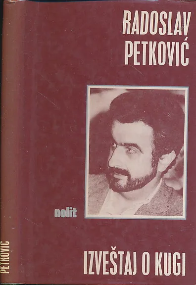 Izveštaj o kugi