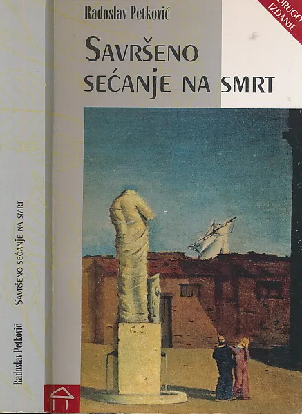 Savršeno sećanje na smrt