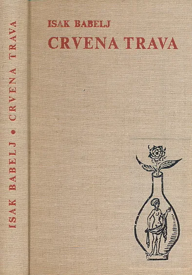 Crvena trava