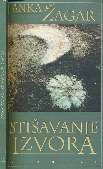 Stišavanje izvora