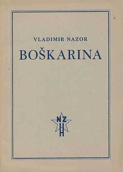 Boškarina