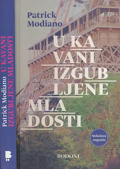 U kavani izgubljene mladosti