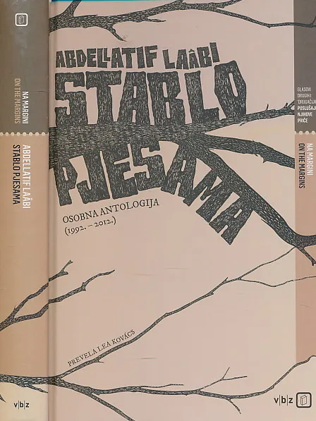 Stablo pjesama