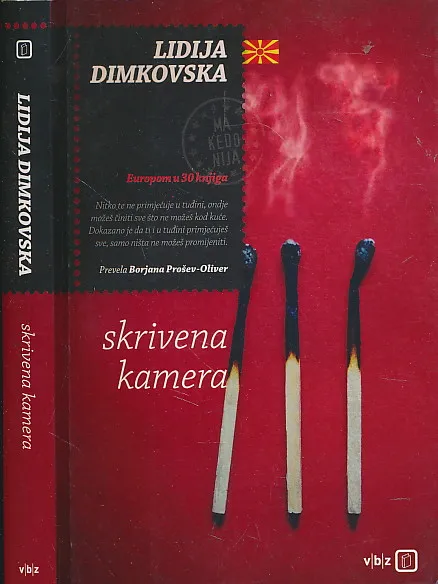 Skrivena kamera