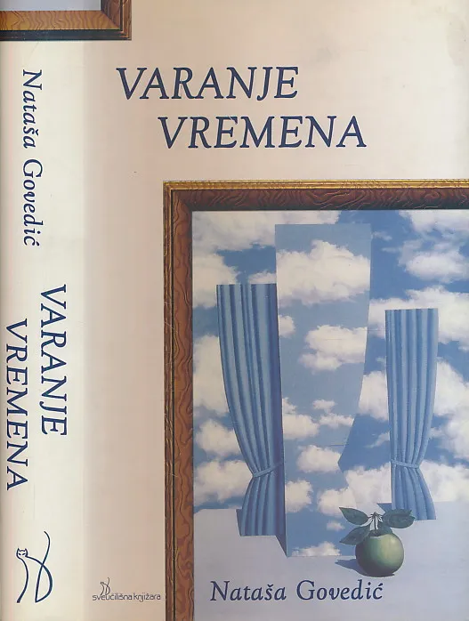 Varanje vremena