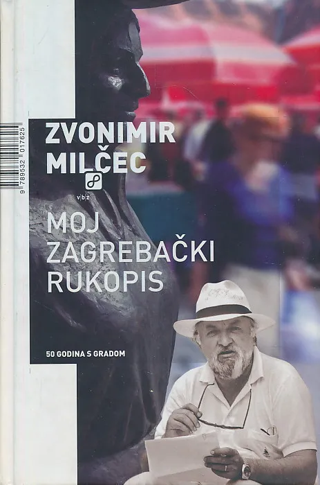Moj zagrebački rukopis