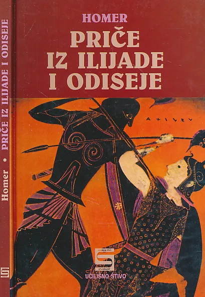 Priče iz Ilijade i Odiseje