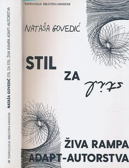 Stil za stil : živa rampa adapt-autorstva