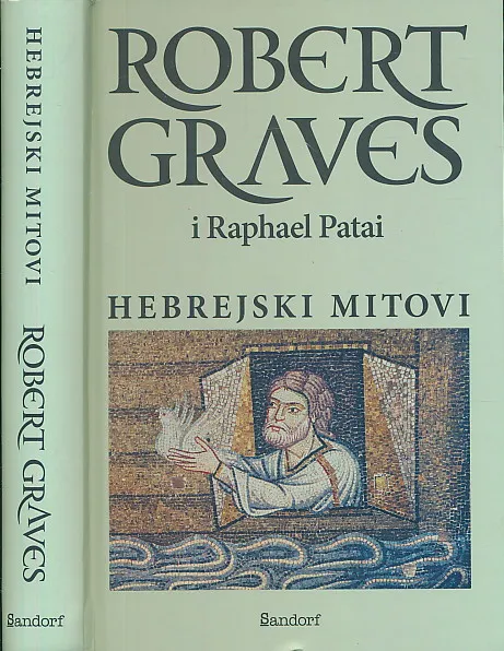 Hebrejski mitovi