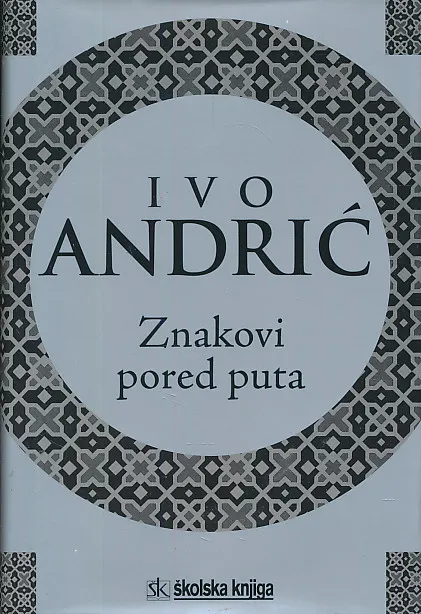 Znakovi pored puta