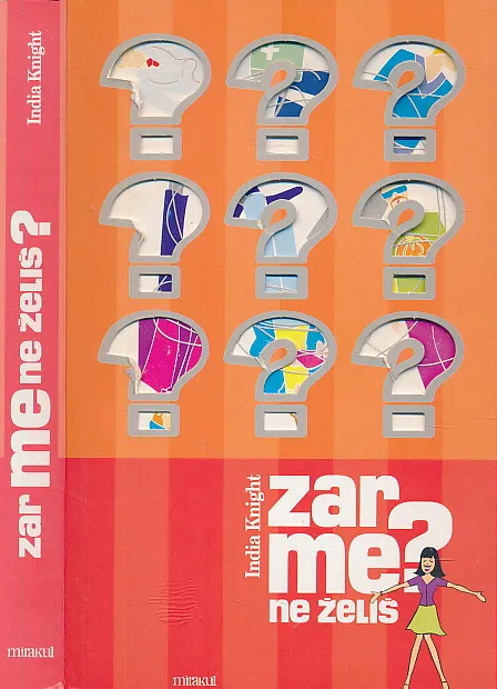 Zar me ne želiš?