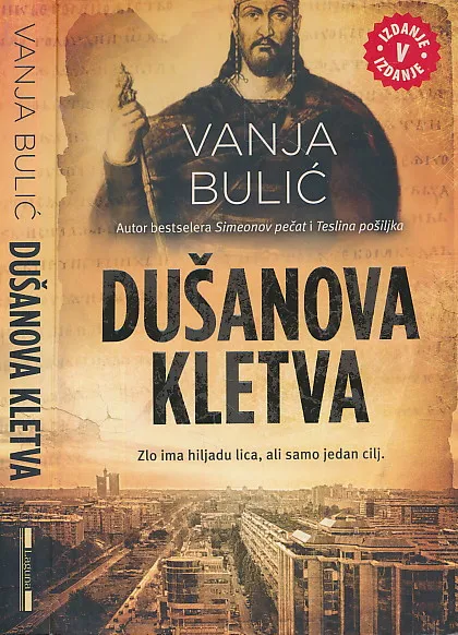 Dušanova kletva
