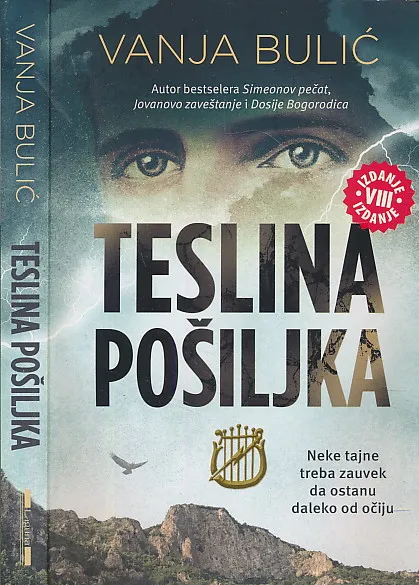 Teslina pošiljka