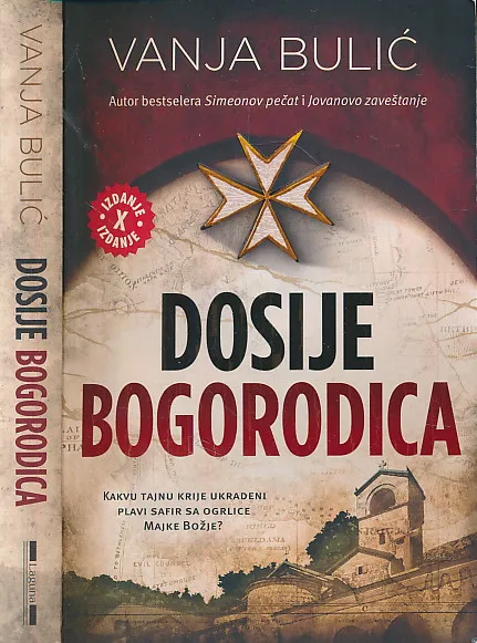 Dosije Bogorodica