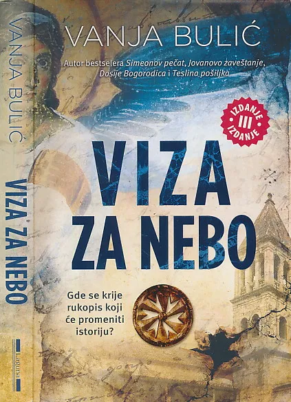 Viza za nebo