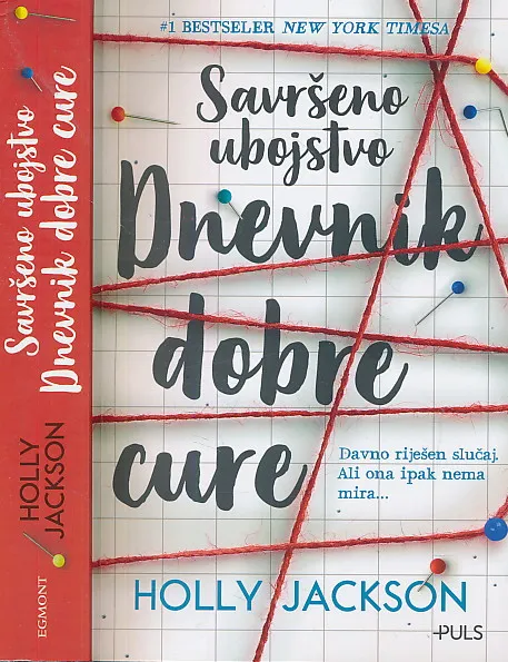 Savršeno ubojstvo : dnevnik dobre cure