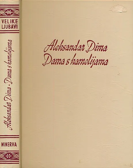 Dama s kamelijama