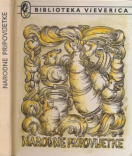 Narodne pripovijetke