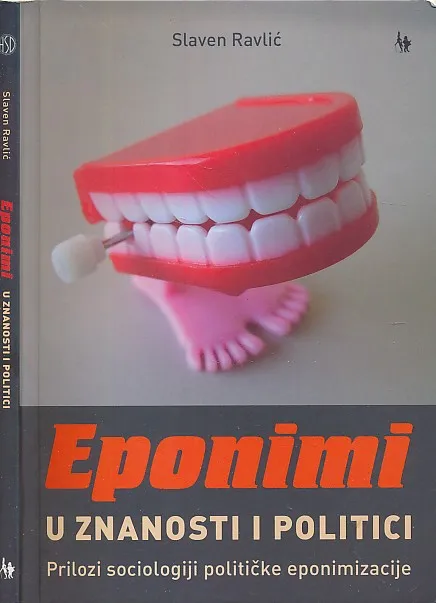 Eponimi u znanosti i politici