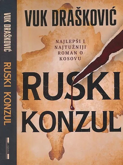 Ruski konzul