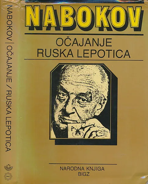 Očajanje; Ruska lepotica