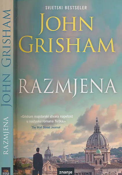 Razmjena