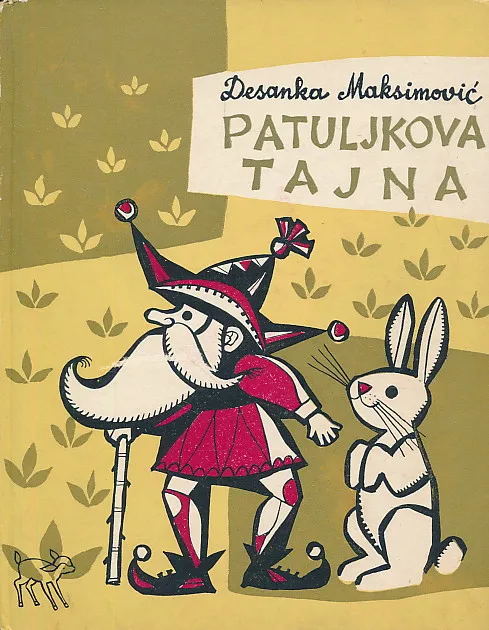 Patuljkova tajna
